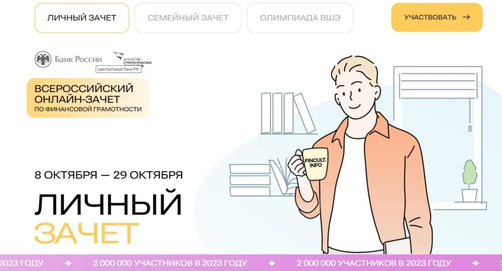 Изображения.